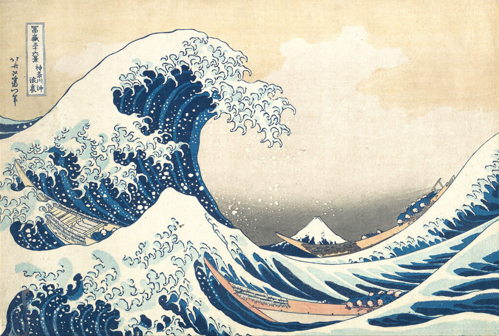 'Under the Wave off Kanagawa' woodcut